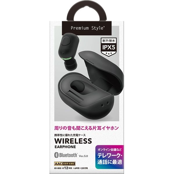 PGA Bluetooth(R) 5.0搭載 片耳ワイヤレスイヤホン 充電ケース付 ブラック PG-BTE13BC1BK 1個（直送品） - アスクル