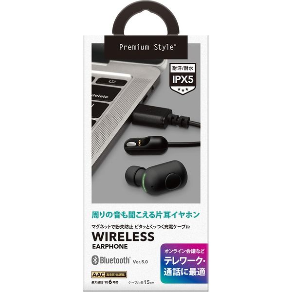 PGA Bluetooth(R) 5.0搭載 片耳ワイヤレスイヤホン マグネット充電