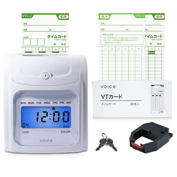VOICE タイムレコーダー 高機能自動集計機能付き time_v 1台
