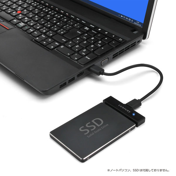 裸族の頭 HDD/SSD引越キット センチュリー CRAHK25U3 1個 - アスクル