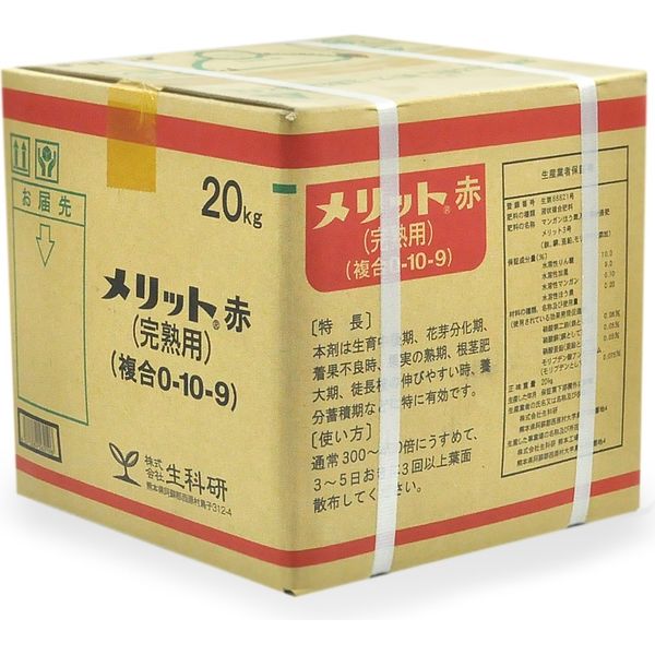 メリット赤 6kg 葉面散布肥料 液体 0-10-9(完熟用) 生科研 - 用土・肥料