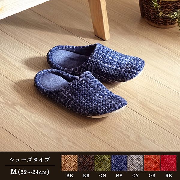 イケヒコ・コーポレーション ノート スリッパ シューズ BE M(22