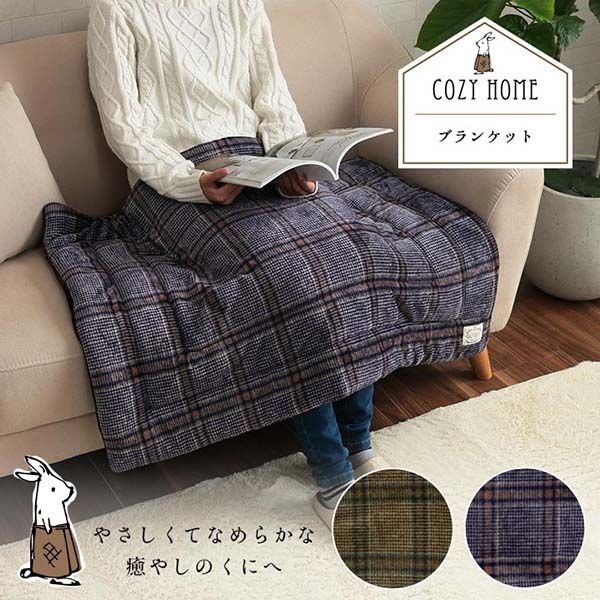 Amazon.co.jp: 進撃 リヴァイ ノビエース ビッグブランケット