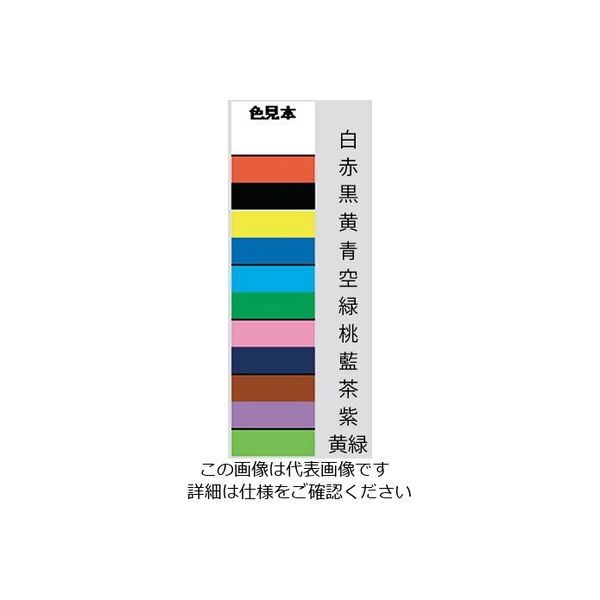 祥碩堂 石花マーキングチョーク 緑 S15411 1セット(72本:24本×3
