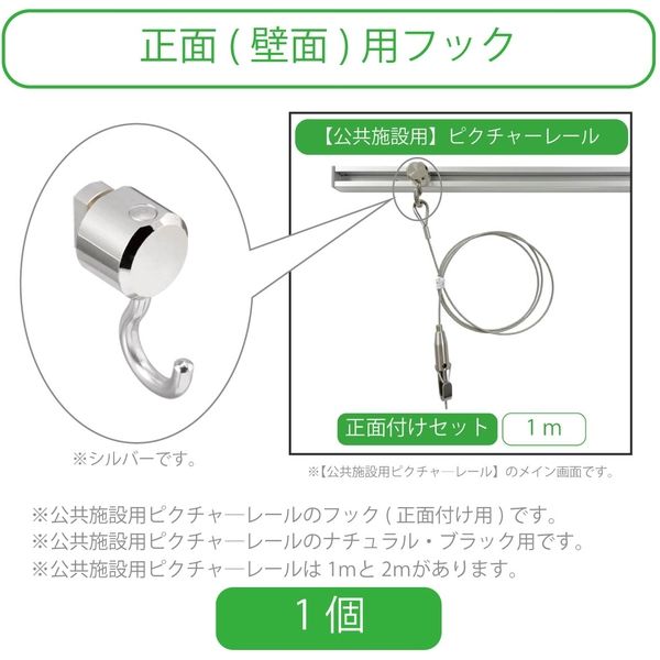 tooco様 リクエスト 2点 まとめ商品 まとめ売り可！ココ～！！様 リクエスト 2点 まとめ商品 - メルカリ