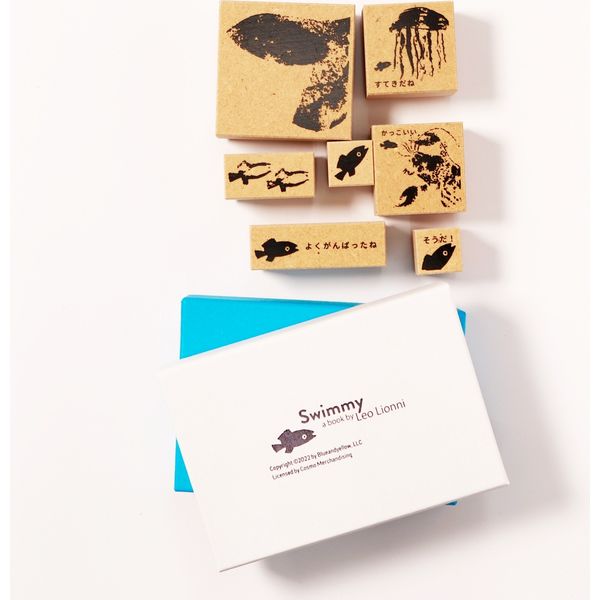 サンビー 絵本ごほうび スタンプセット レオ・レオニ こくごの時間