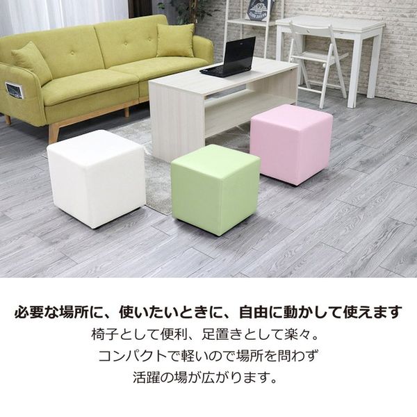 軒先渡し】URBAN キューブソファ 1人掛 幅400mm ブラック LG005 1台