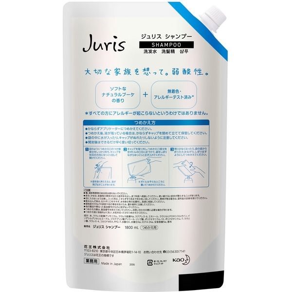 Amazon.com: Elixir Strings Nickel Plated Steel 5-String Bass