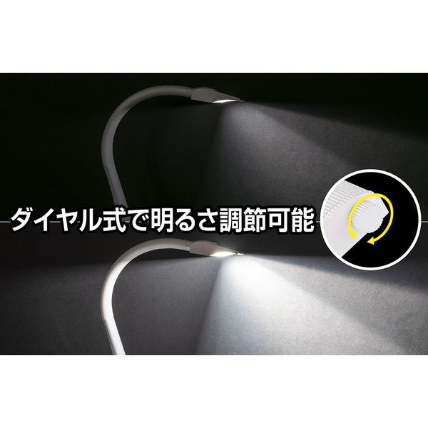 ジェントス Lumixuxシリーズ デスクライト デジタル時計付き斜め