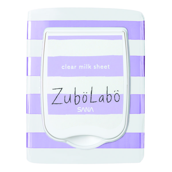 専用おまとめ出品　保護乳液&化粧落とし Amazon | ウルミナプラス 生つや肌おしろい乳液 ミルク35g KOSE