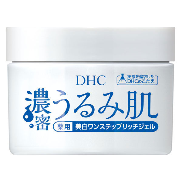 DHC 濃密うるみ肌 薬用美白ワンステップリッチジェル 120g 2個セット