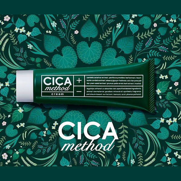 CICA method CREAM 50g コジット - アスクル