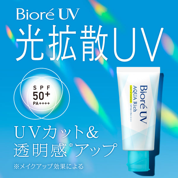 Biore（ビオレ） アクアリッチ ライトアップ エッセンス SPF50/ PA++++ 70g 花王