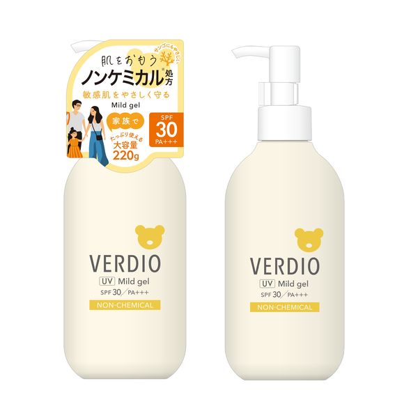 ベルディオ UVマイルドジェルN ポンプ 220g SPF30・PA+++ 近江兄弟社