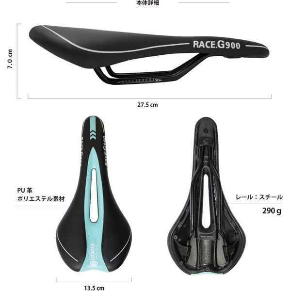 バックスキン・サドル 22035929-S.jpg