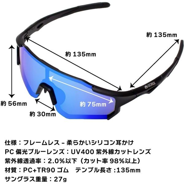 100% スポーツサングラス ホワイト 楽天市場】100% サングラス（スポーツサングラス｜スポーツ