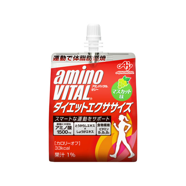 味の素 アミノバイタル ゼリー ドリンク ダイエットエクササイズ