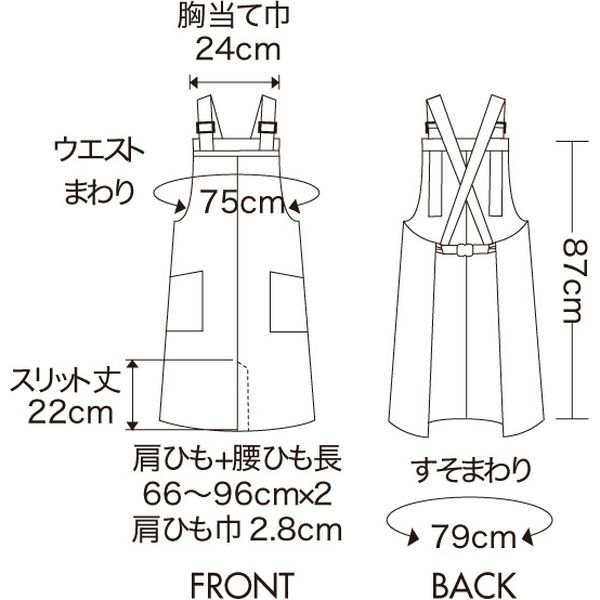 Amazon.co.jp: [Oguriyamasha] エプロン リネン 麻 レディース