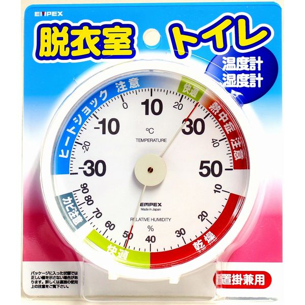 MENTRUM品 トランス温度 検査完璧良品 MENTRUM様専用品 トランス温度 検査完璧良品