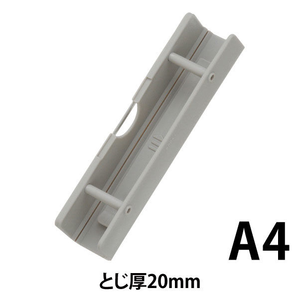 キングジム　スーパードッチ〈脱・着〉イージー用保存とじ具　P-22RE-10　　（取寄品） キングファイル　スーパードッチ〈脱