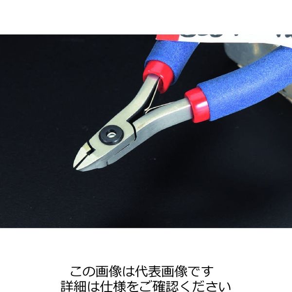 エスコ 140mm 精密用ニッパー(フラッシュ/ESD) EA535TJ-12 1丁(1 エスコ 140mm 精密用ニッパー(フラッシュ/ESD) EA535TJ-12 1丁(1