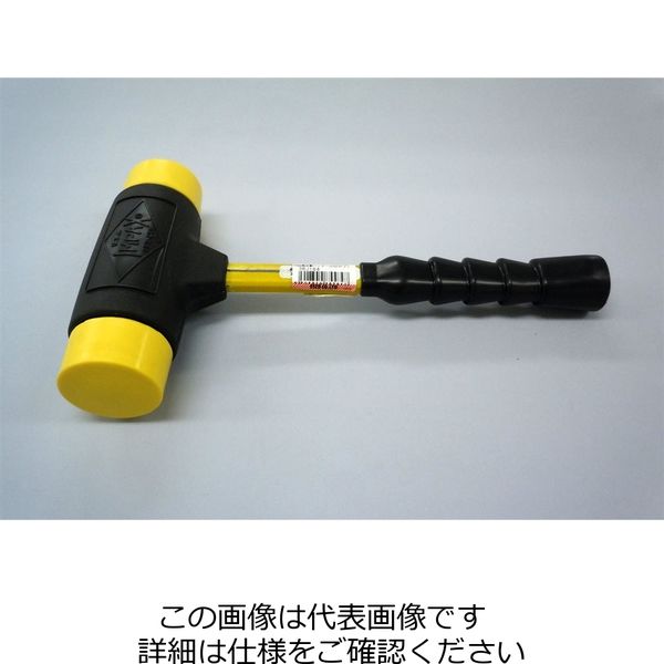エスコ 64mm 無反動ハンマー(エクストラ ハード) EA575BR-24 1セット(1