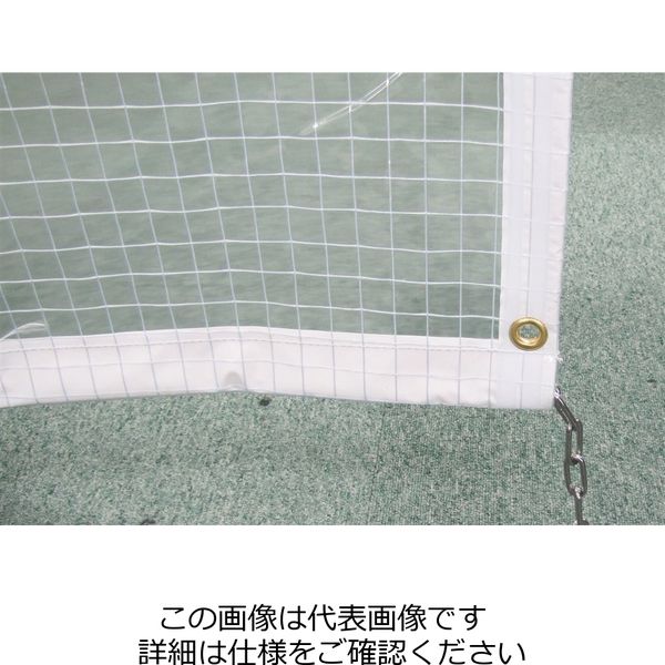 エスコ 1.5x2.0m 防風シート(ハトメ付) EA911AF-51 1枚（直送品