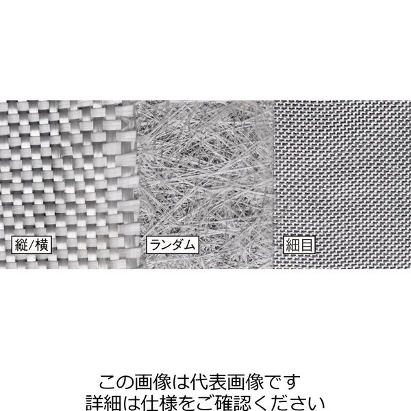 エスコ 300mmx64m ガラスマット(ランダム/FRP用) EA942ES-42 1個