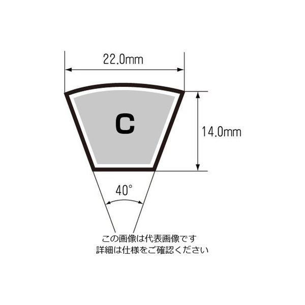 c180 ストア ドライブベルト