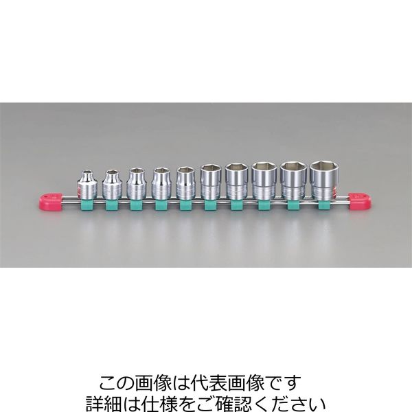 エスコ 1/2”DR ソケットセット EA618R-11 1セット（直送品） - アスクル