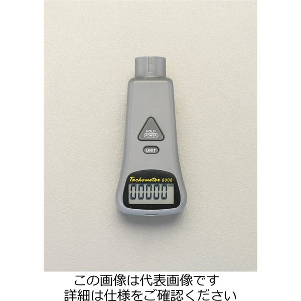 エスコ（esco） デジタル回転計 1台 EA714AD-5（直送品） - アスクル