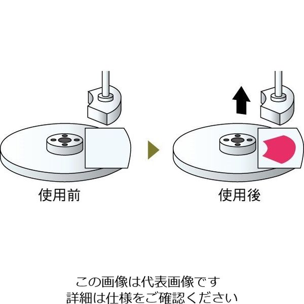 エスコ 300MPa/270x200mm 圧力測定フィルム(5枚) EA729Z-6 1箱(5枚)（直送品） - アスクル