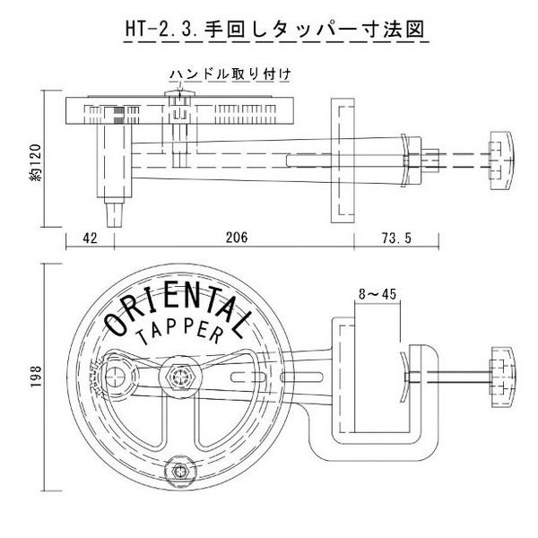 【ナナハン出品】12-13mm&13mmAA×2台分 025型TS/メス2極カプラ(A) - auto-eparts