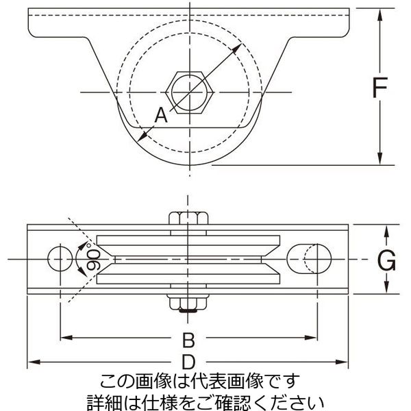 エスコ 100mm/1000kg 戸車(重量用・V型・スティール製) EA986RB-5 1個