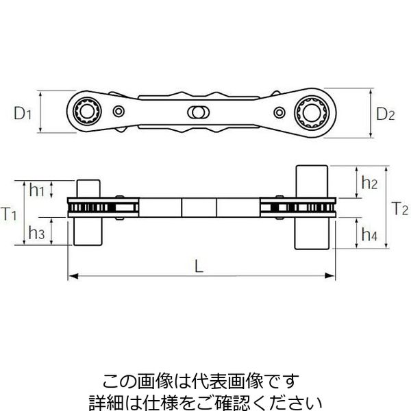 エスコ 8x12ー10x13 4サイズラチェットレンチ EA602DE-6 1セット(2本