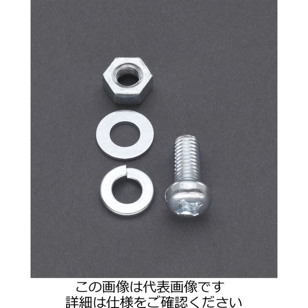エスコ M4・M5・M6 鍋小ねじ・ナット・ワッシャーセット(ユニクロメッキ) EA949AF-21 1セット(2セット)（直送品） - アスクル
