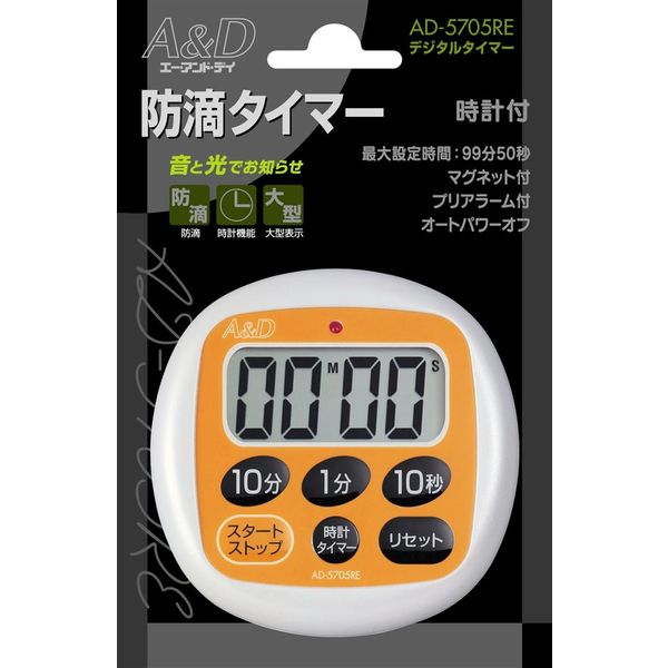 エスコ デジタルタイマー(オレンジ) EA798C-2C 1セット(4個)（直送品