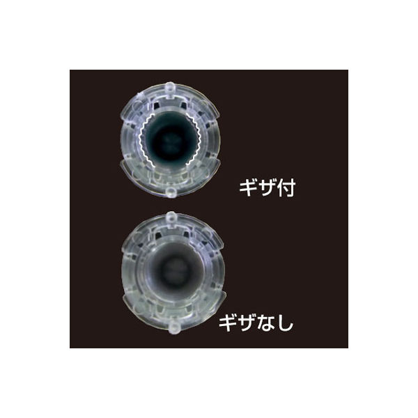 サンプラテック アイスラック チルポケット 6ポケット ギザなし