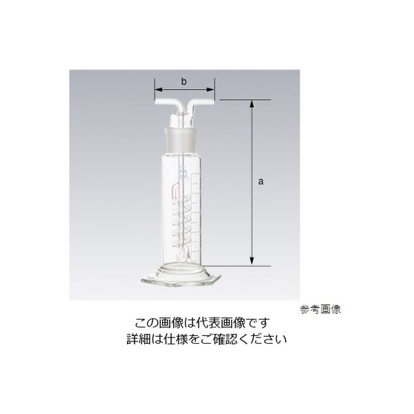 共通摺合ガス洗浄びん ウォルター式 500mL-