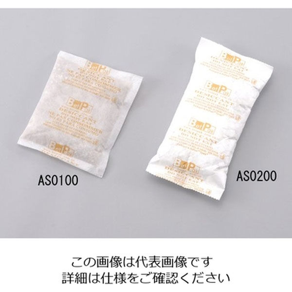 アズワン 乾燥剤 AS0100 1袋(70個) 1-640-01