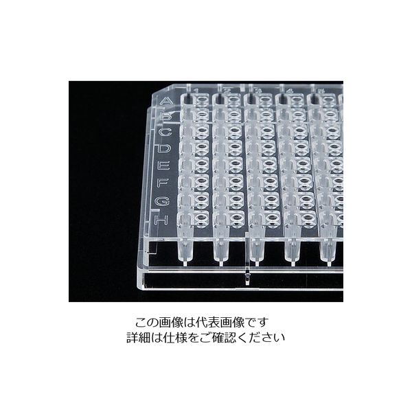 アズワン ビオラモ蛋白結晶化プレート VCP-1 1袋（10枚） 1-2325-01（直送品）