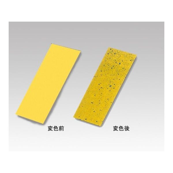 海外並行輸入正規品 感水試験紙 アズワン 76×26mm 1袋(50枚 2-1631-01 1袋(50枚入) 実験用器具・消耗品