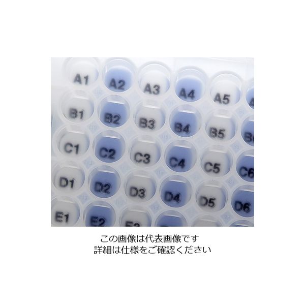 今だけの限定セール 1枚 アドレスプレート アズワン 2-3887-01（直送品） アスクル - 培養・バイオ用品
