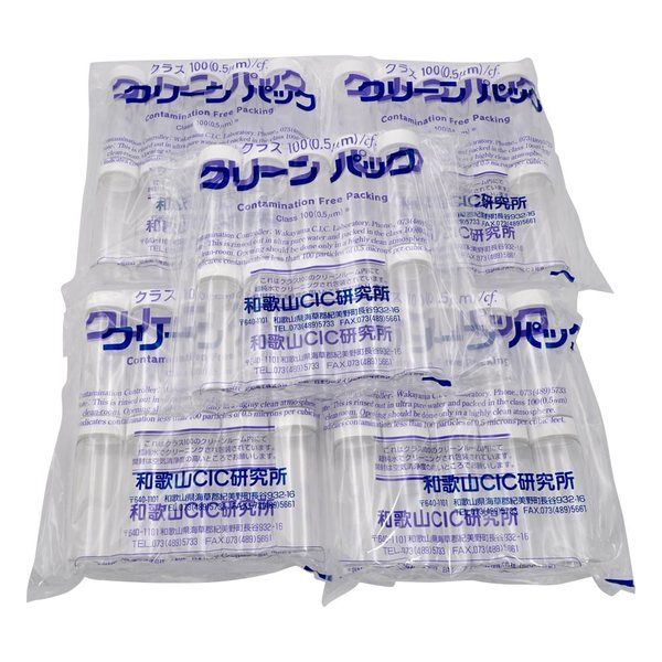 2-5181-01 PET スクリューバイアル SCC 10mL （純水洗浄処理済み
