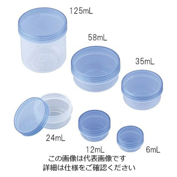 馬野化学容器 ＵＧ軟膏壺（ＵＶカットクリアタイプ）　青クリア　１２ｍＬ　３ー５２ 8-1463-02 1ケース（100個）