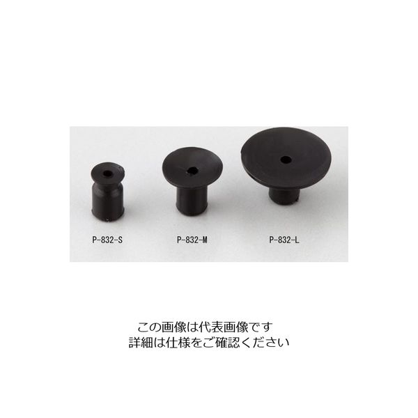 ホーザン バキュームピンセット用 交換パット 3.5φ 3個入 P-832-S 1袋