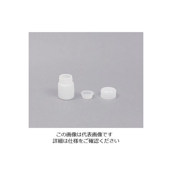 アズワン 広口瓶 中フタ付 20mL 1-4658-01 1本(1個)（直送品） - アスクル