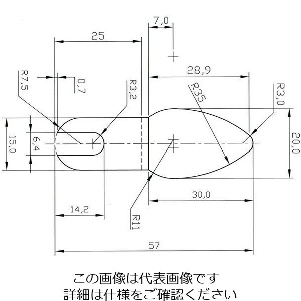 エスコ 57x30x0.70mm/ #100 ダイヤモンド鑢(平面・薄刃) EA826VL-46 1