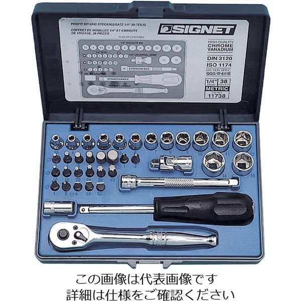 エスコ（esco） 1/4”DR ソケットレンチセット 1セット EA617CJ-2（直送