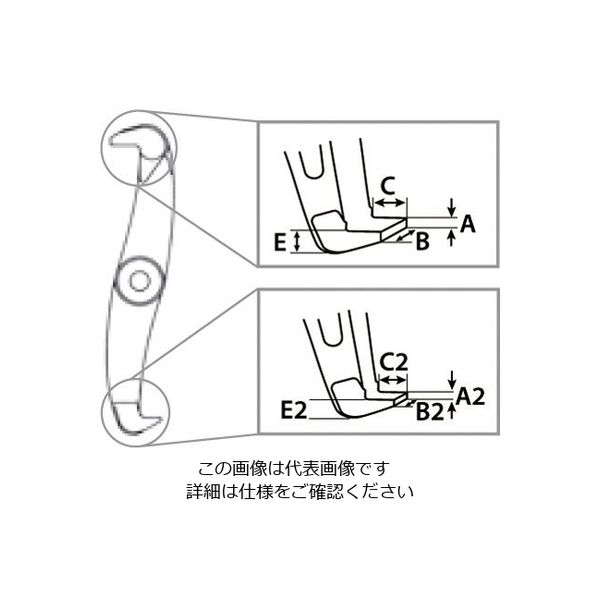 エスコ 300mm 2アームプーラー EA500BV-300 1個（直送品） - アスクル